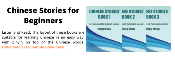 Gen Z Group Z世代那些年轻的国王们 Live Chinese Lyrics Pinyin